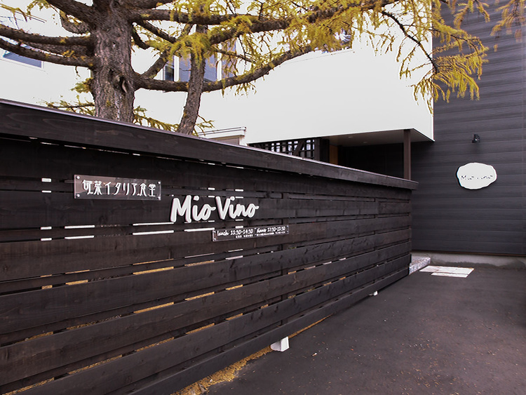 予約が絶えない隠れ家イタリアン店と、ほどよい距離感の3世帯住宅／札幌市清田区･野崎さん　北渡建設