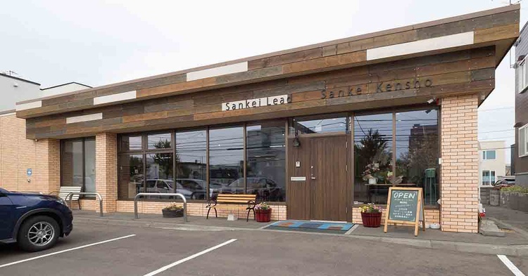 カフェみたいな居心地の良い新社屋へ令和元年の初日に移転！　サンケイ建匠・湯浅社長インタビュー