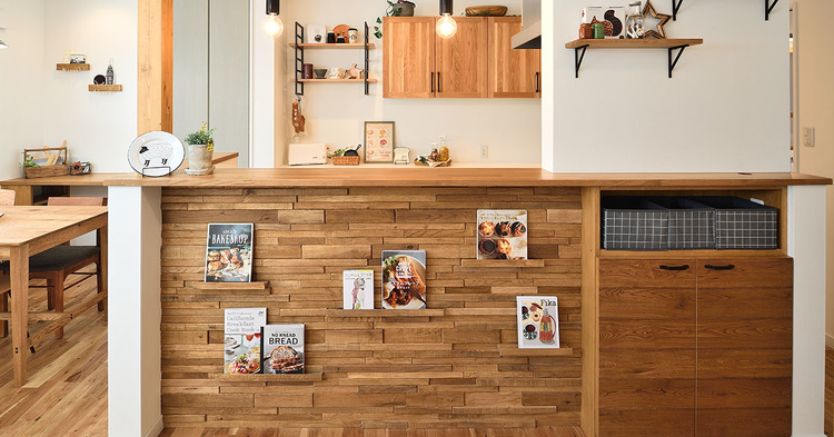 ナチュラルテイストな新モデルハウス「アルテプラス」