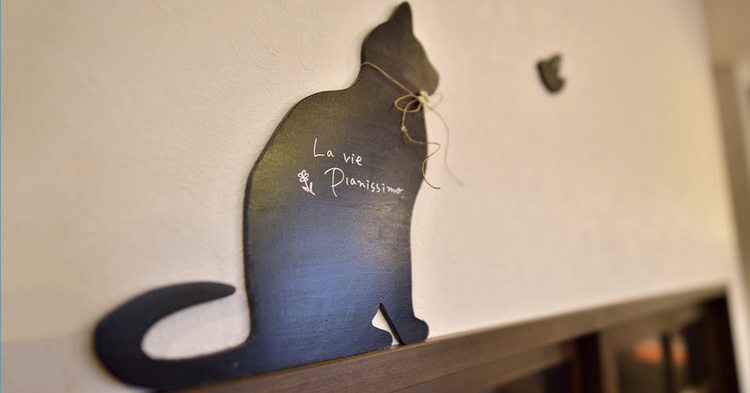 愛猫と楽しく暮らす家／札幌市・Ｉさん　イネスホーム