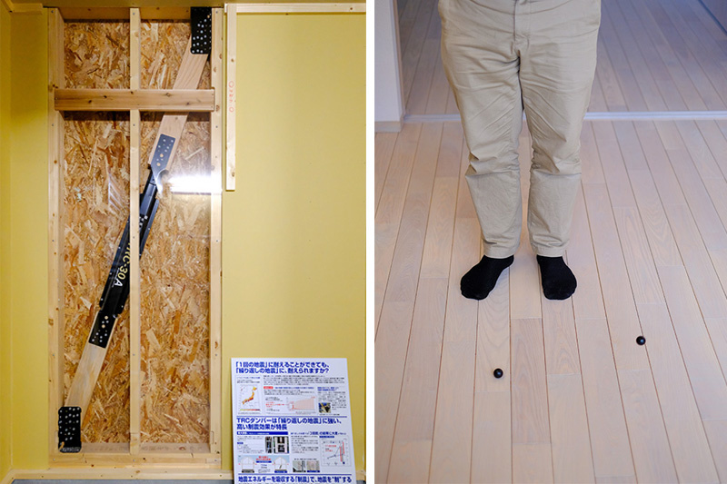 奥野工務店2020モデルハウスTRCダンパー