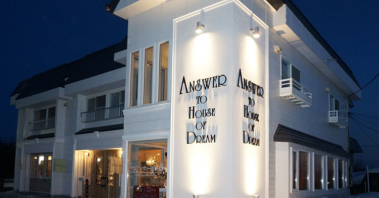 株式会社アンサー建築企画