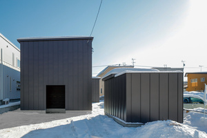 アートホームのモデルハウスが札幌にオープン