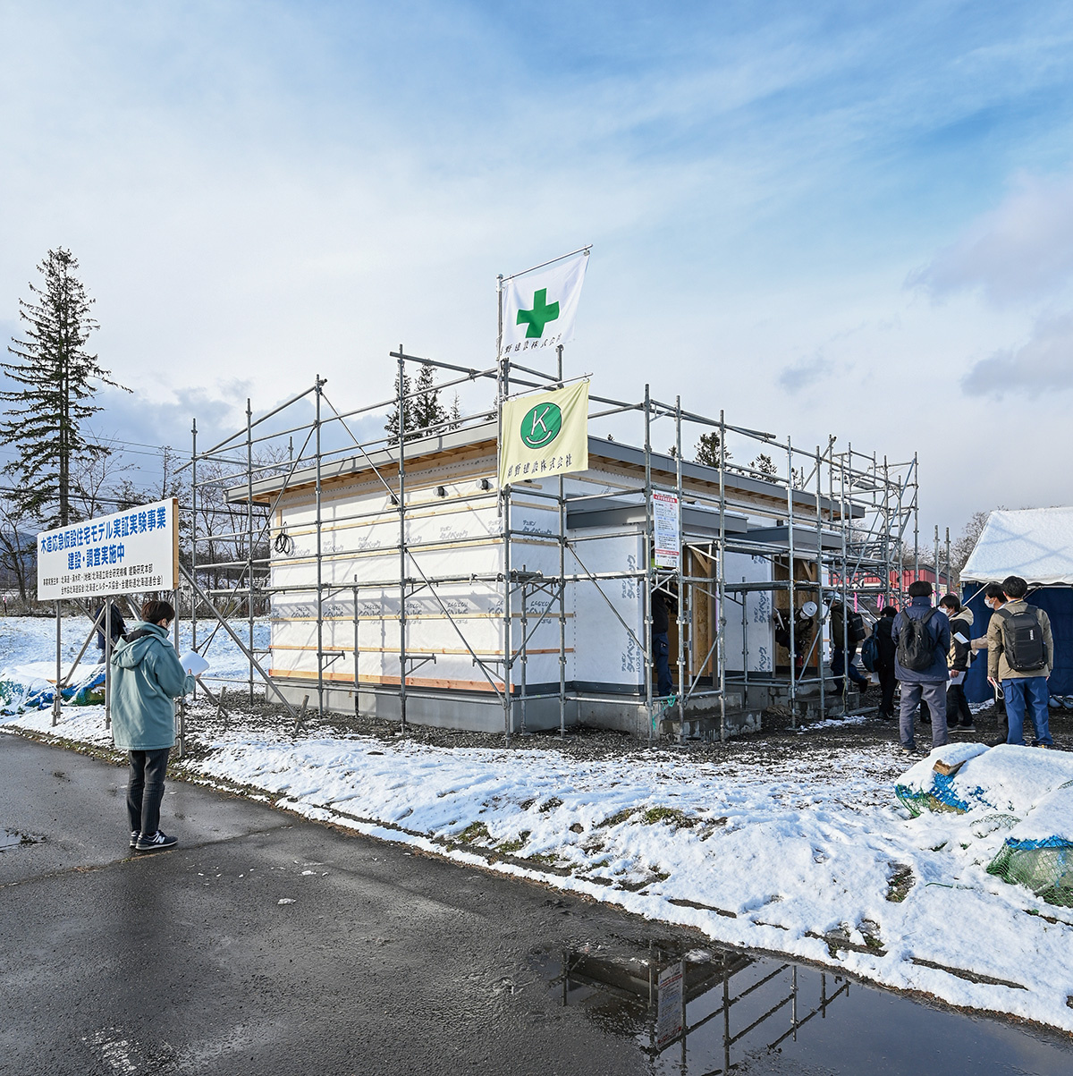 被災者のための木造応急仮設住宅　北海道清水町で実証モデル建設中　