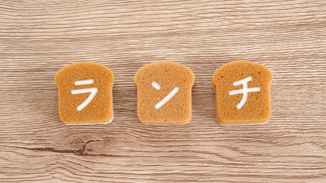 秋田市の子連れランチのお店！キッズメニューや個室でママも安心