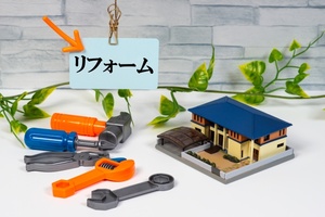 【体験談】「家が暗い」「使いづらい」…「新築の後悔」をリフォームで解消！