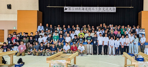 大工の技能向上と交流を深める「第５回 北海道削ろう会交流大会」開催