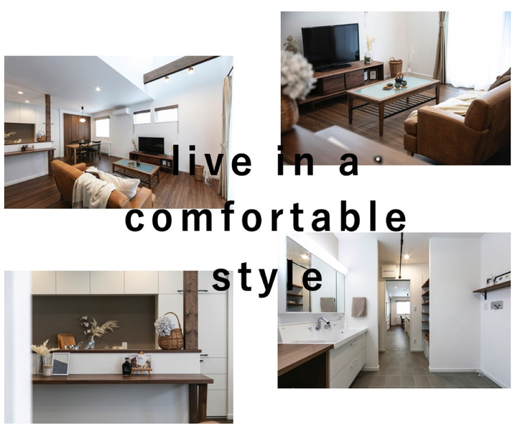 【札幌市北区】[屯田] iDELモデルハウス