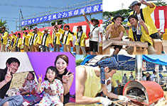 青空のもと熱く盛り上がった、キクザワの謝恩親睦パーティー2017！