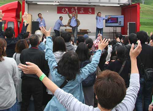 盤渓の緑に抱かれ開催！三五工務店創業60周年大感謝祭