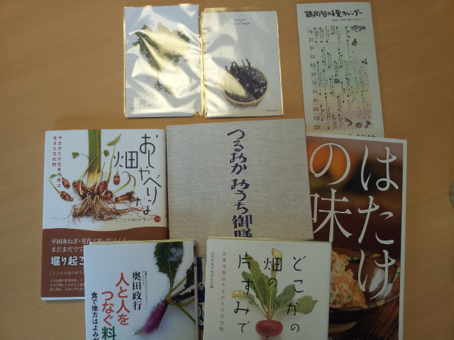 「在来作物」を地元の学者とシェフが見出し、農家の誇り、地域ブランドを作っていく山形県鶴岡市