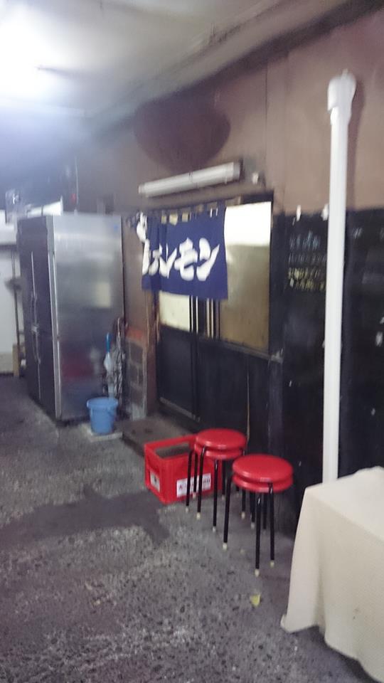 旭川の馬場ホルモンはうめぇ