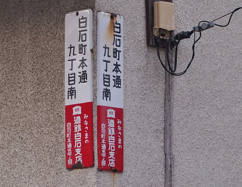 なんとなくアップにしてみた