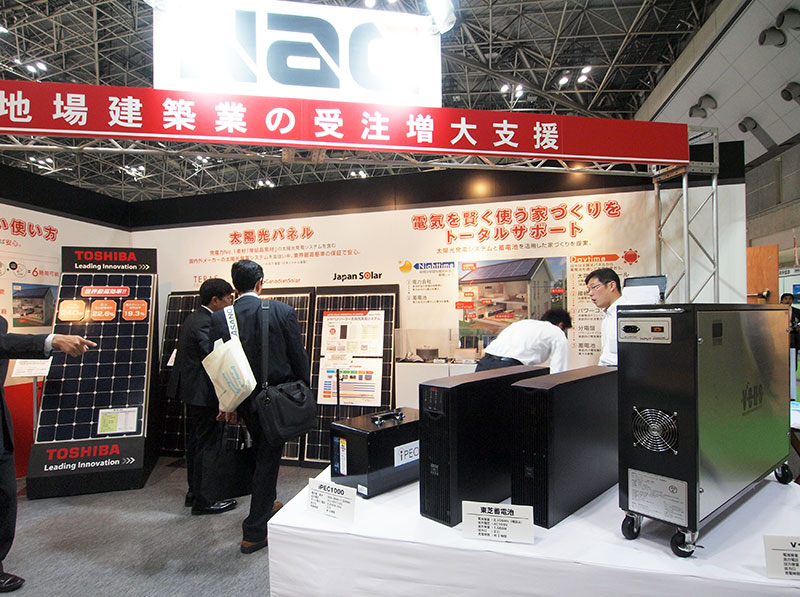 太陽光発電+蓄電池はお手軽版の「スマートハウス」と言えそう