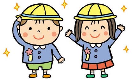 幼稚園選びについて