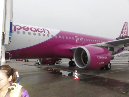 日本初の格安航空会社（LCC）、peach（ピーチ）に４回乗ってみた！
