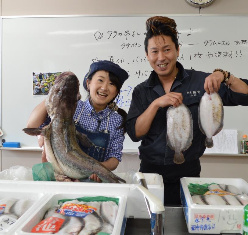 魚のさばき方(タラ・ゴッコ・真イカ・ババガレイ) 動画