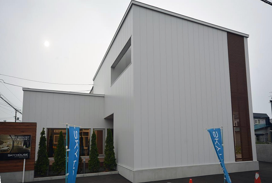 オープンハウス縦断リレー（北王、サンオーホーム、ホーム企画センター、ミライエホーム、スカイハウス、ドリホ）